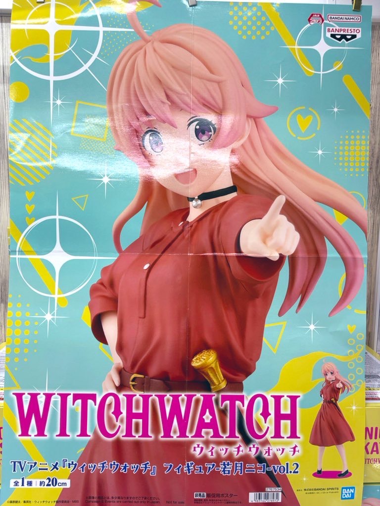 □アミューズSNS更新いたしました！《新商品入荷情報 TVアニメ