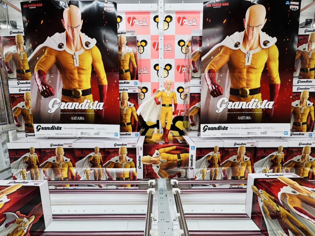 ワンパンマン Grandista-SAITAMA- フィギュア　8個 ワンパンマン Grandista-SAITAMA-｜商品情報｜バンプレストナビサイト