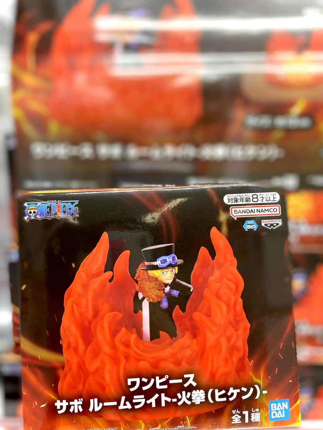 □アミューズSNS更新いたしました！□ | iクレーン 酒田店