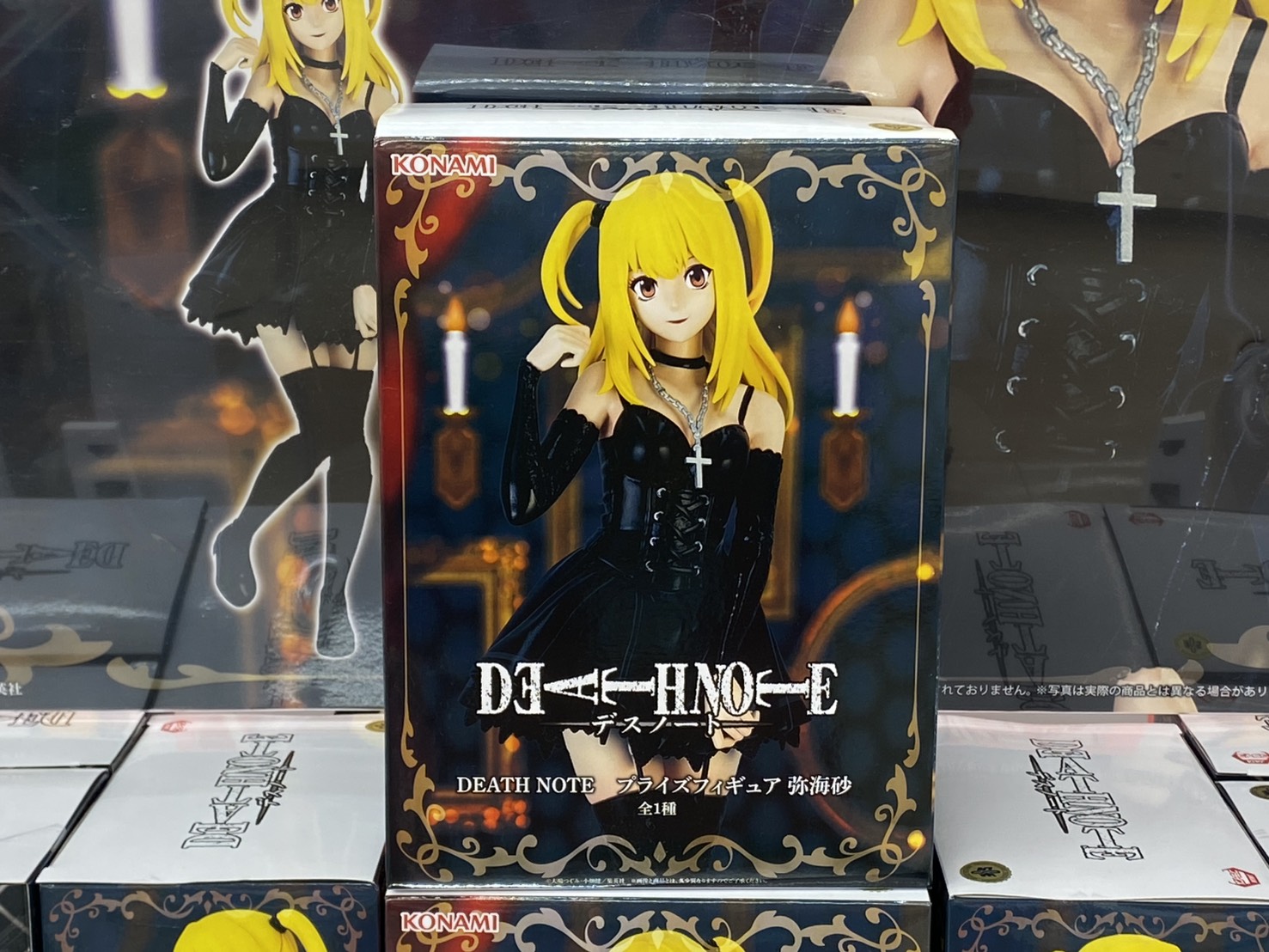 アミューズSNS更新いたしました！☆7/1 新景品入荷情報 | iクレーン 酒田店